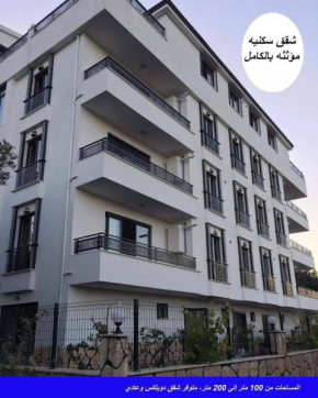 التميمي للشقق الفندقيه Altamimi Hotel Apartments